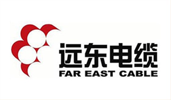 遠東電纜