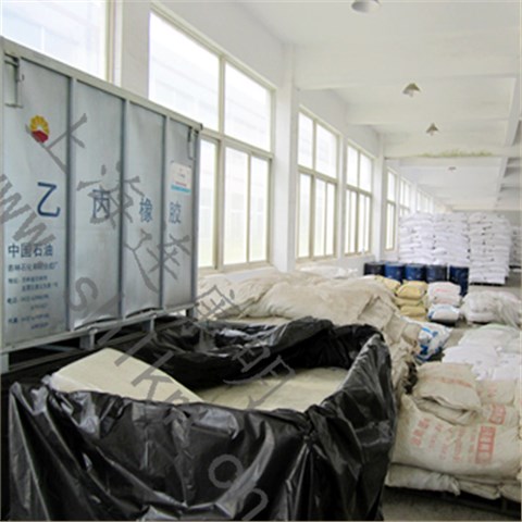 連康明三元乙丙膠