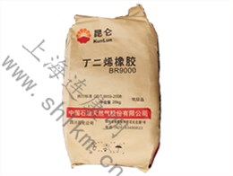 順丁膠BR9000四川-連康明化工