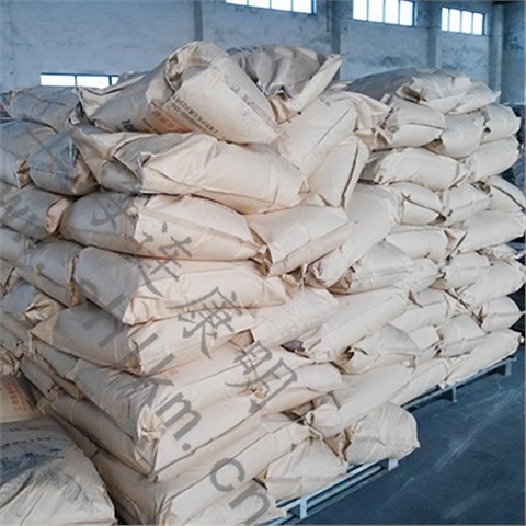 古馬隆樹(shù)脂 顆粒狀-連康明化工