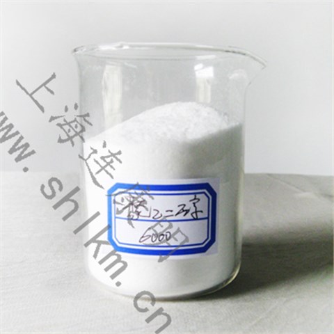 聚乙二醇6000-連康明化工