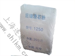 滑石粉1250目-連康明化工