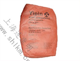 氧化鐵紅-連康明化工