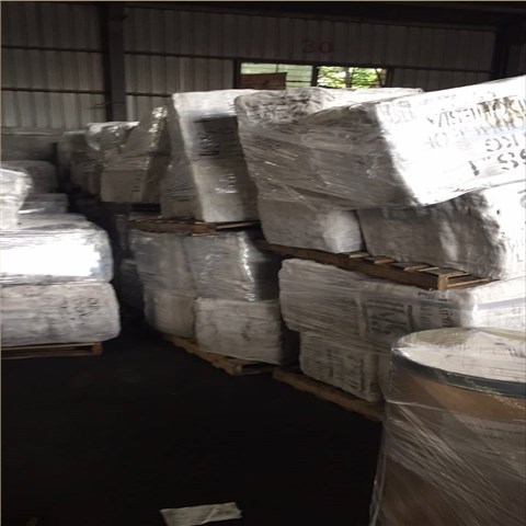 連康明一號煙片膠