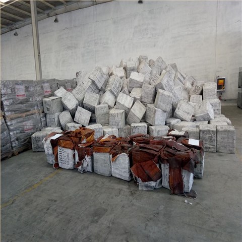 連康明一號煙片膠