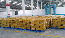 連康明招商加盟二