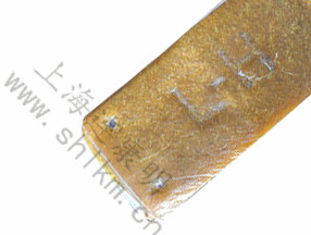 連康明3L混合橡膠