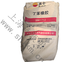 丁苯膠1712吉化-連康明化工