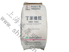 丁苯膠1502福橡-連康明化工