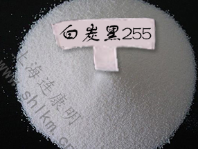 白炭黑255-上海連康明化工