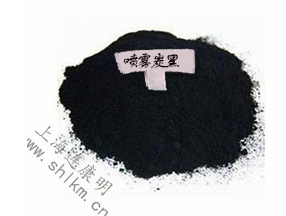 噴霧炭黑-連康明化工
