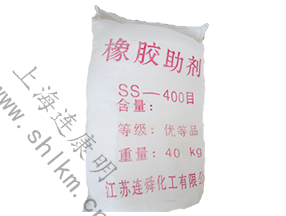 橡膠助劑SS-連康明化工