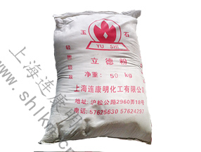 立德粉-連康明化工