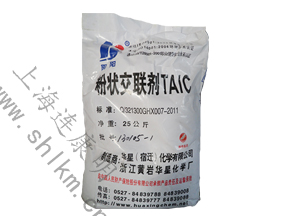 交聯(lián)劑TAIC-連康明化工