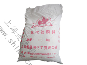 鈦白粉-連康明化工