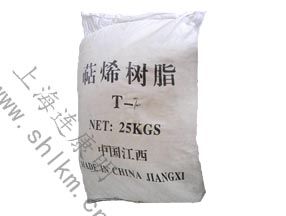 萜烯樹脂-連康明化工