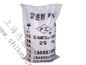 促進劑PX-連康明化工