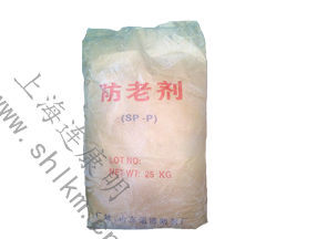 防老劑SP-P-連康明化工
