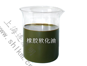 芳烴油-連康明化工