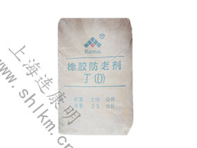 防老劑JHY-連康明化工