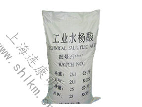 工業(yè)水楊酸-連康明化工