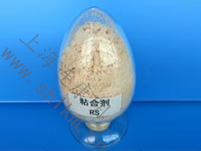 橡膠助劑R-S-連康明化工